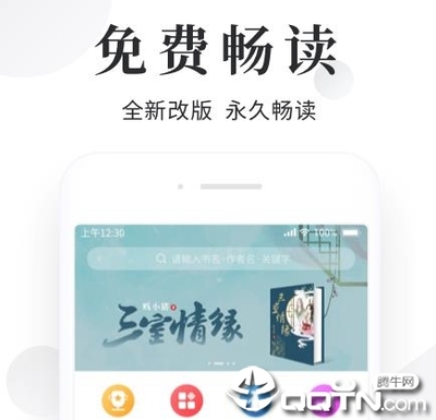 乐鱼官网登录入口